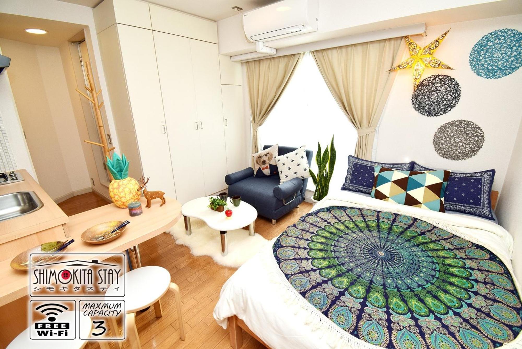Kitazawa Cs House / Vacation Stay 68573 Tokio Zewnętrze zdjęcie