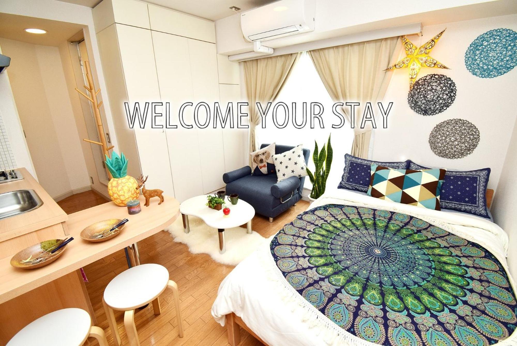 Kitazawa Cs House / Vacation Stay 68573 Tokio Zewnętrze zdjęcie